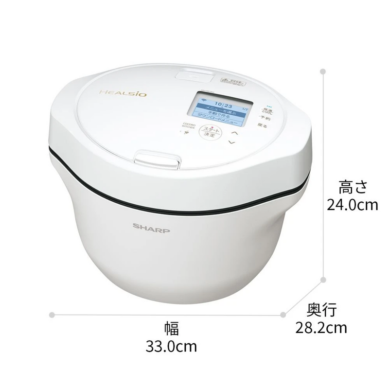 SHARP シャープ 水なし自動調理鍋 ヘルシオ ホットクック KN-HW16H SHARP シャープ 水なし自動調理鍋 ヘルシオ ホットクック KN-HW16H