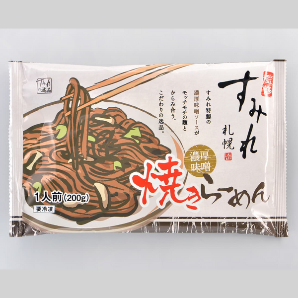 濃厚味噌焼きらーめん