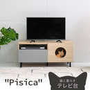 【お客様組立家具】テレビ台 猫 家具 40型対応 幅 100 ペットハウス 収納キャビネット キャットトイレタリー ペット家具  キャットハウス　FNK-0001-NAGY