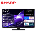 【SHARP】AQUOS 有機ELテレビ HQ2ライン 4T-C42HQ2（42v型）