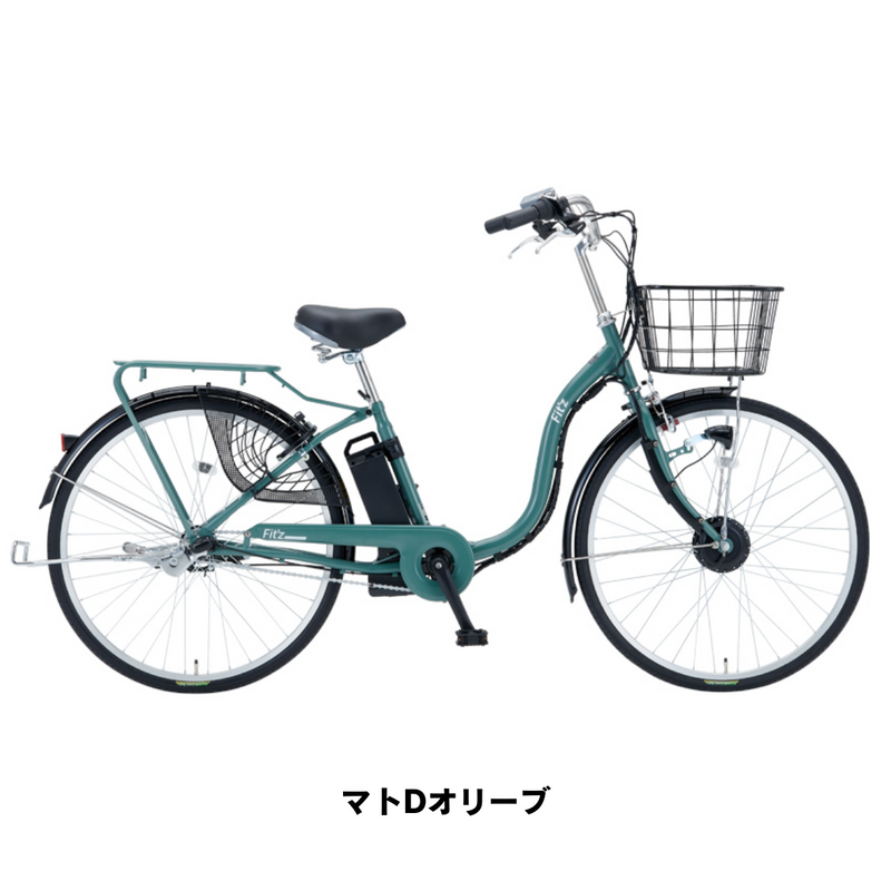 【エリア限定！防犯登録料・送料込み！】<br>電動自転車  イーフィッツ2  e-Fit's II  26インチ  E-FIT263BA