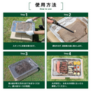 BIGインスタントグリル（使い捨てタイプ） (簡易バーベキューコンロ）　ＳＰ23-2475