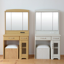 【お客様組立品】 Lycka landシリーズ 三面鏡ドレッサー スツール付き FLL-0034【全2色】