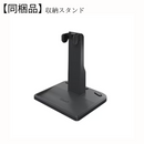 【Shark】 充電式サイクロンスティッククリーナー｜CH966J