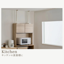 【アイリスオーヤマ】家具転倒防止耐震バー S～Lサイズ