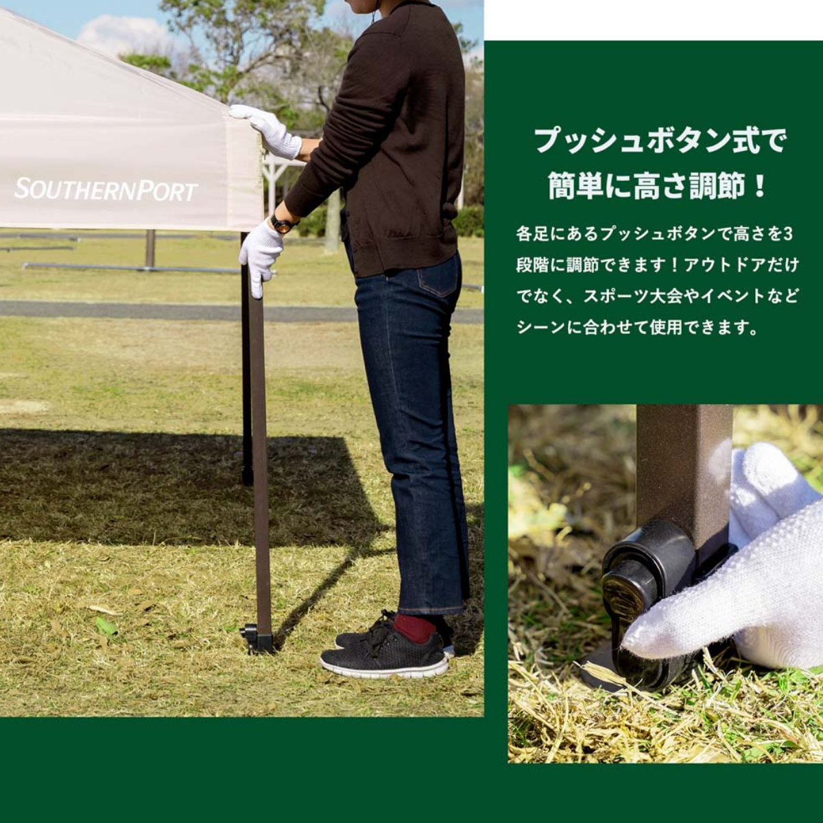 SOUTHERNPORT スタンダードタープ 250 ベージュ UVカット 耐水 SOUTHERNPORT スタンダードタープ 250 ベージュ UVカット 耐水