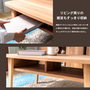 　完成家具　テーブル 9055-40T　コーナン オリジナル LIFELEX　