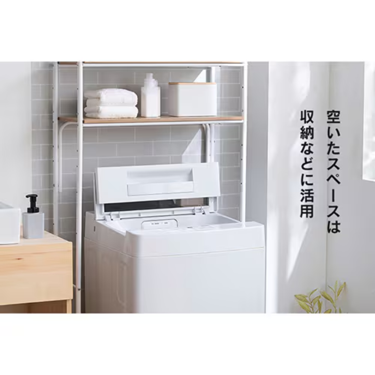 アイリスオーヤマ】全自動洗濯機 7kg ITW-70A01 アイリスオーヤマ】全自動洗濯機 7kg ITW-70A01