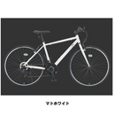 【エリア限定！防犯登録料・送料込み！】 ルプス LUPUS 700C 外装21段変速 LUP70021