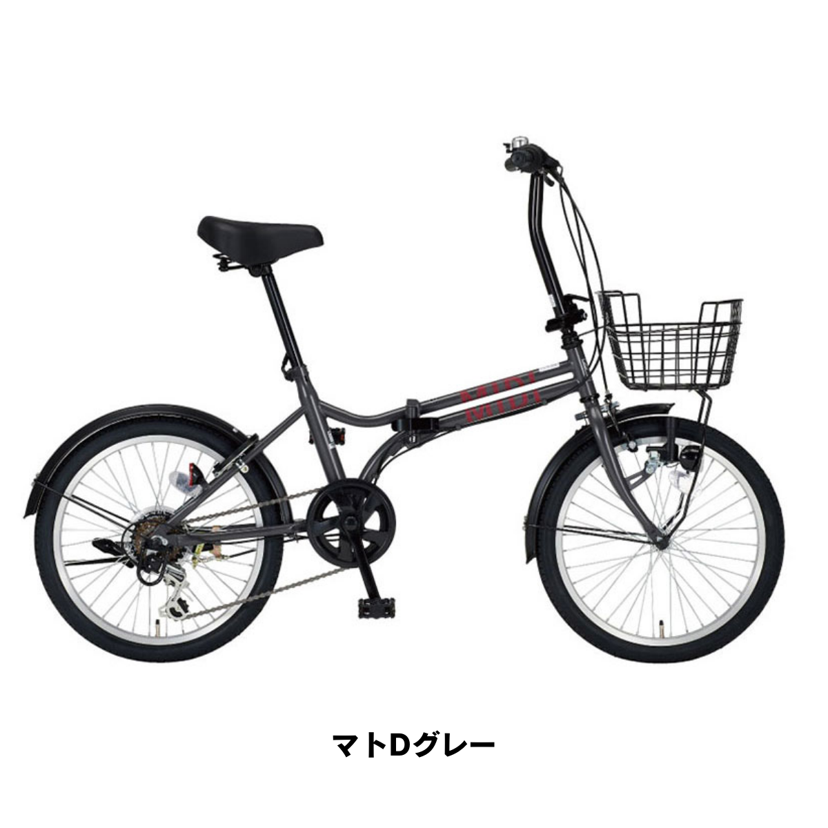 折りたたみ自転車 20インチ MIDI 折りたたみ自転車 20インチ MIDI