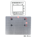 【お客様組立品】LIFELEX 室外機シェード磁石式　ＷＬ２１－００２７