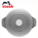 【 STAUB 】鋳物ホーロー鍋  ラ・ココット DE GOHAN Mサイズ・16cm（全3色）