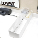 【tower】ペーパータオル＆バニティオーガナイザー タワー 山崎実業 10743/10744