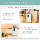 siroca 除湿機能付きポータブルクーラー SY-D151