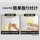 【アイリスオーヤマ】耐圧220kg　家具転倒防止伸縮棒２本セット　６サイズ