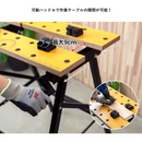 【お客様組立商品】万能作業台 LFX-50-076