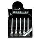 【ごあいさつギフト】 メロディコーヒースプーン５本セット 05098926