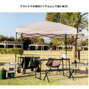 SOUTHERNPORT バケットチェア 大 　ブラウン