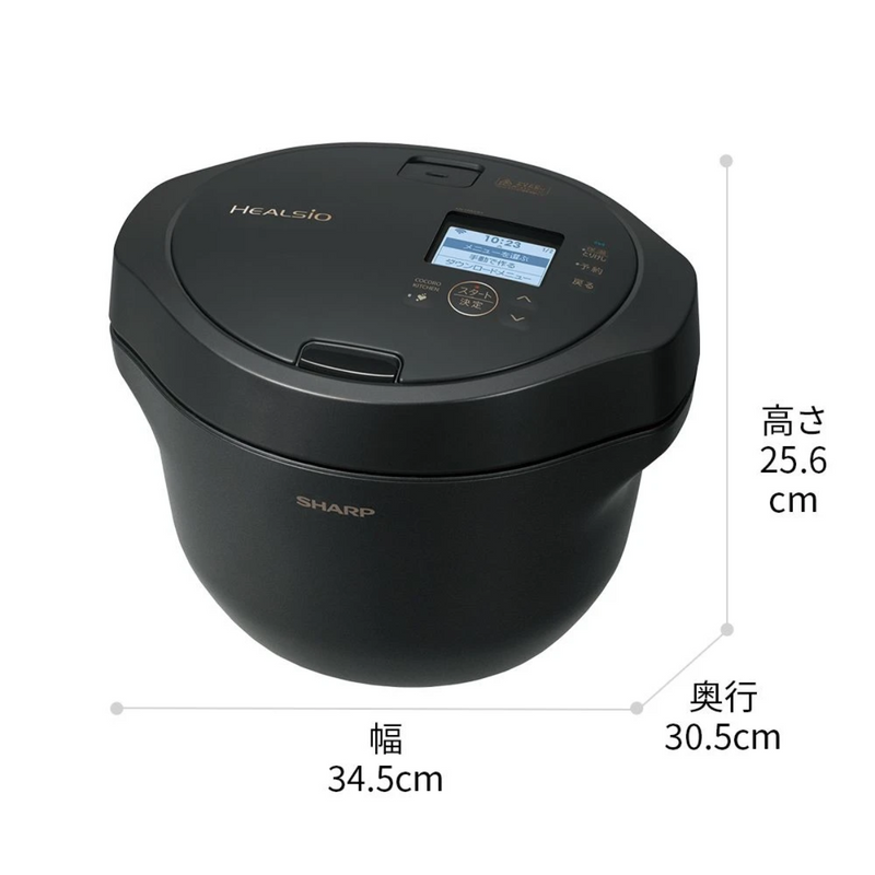 SHARP シャープ KN-HW24E-R ホットクック 電気調理鍋 2.4L SHARP シャープ KN-HW24E-R ホットクック 電気調理鍋 2.4L