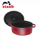 【 STAUB 】 鋳物ホーロー鍋 ピコ・ココット オーバル 27cm（全３色）