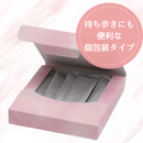 【BiOZERO 1】 ワンチーム365 美と腸のみかた 10包入り