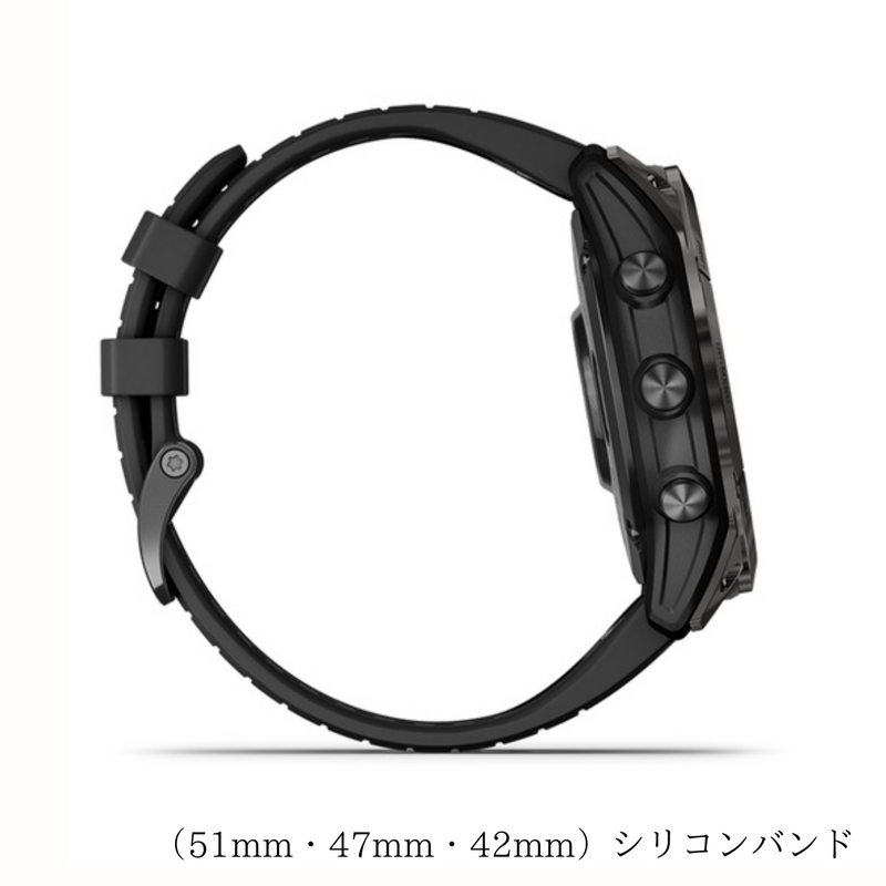 GARMIN 】 epix Pro (Gen 2)(51mm / 47mm /42mm) GARMIN 】 epix Pro (Gen 2)(51mm / 47mm /42mm)