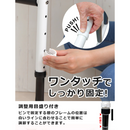 【 Sun Ruck 】 折りたたみ立ち上がり手すり ホワイト SR-HS072