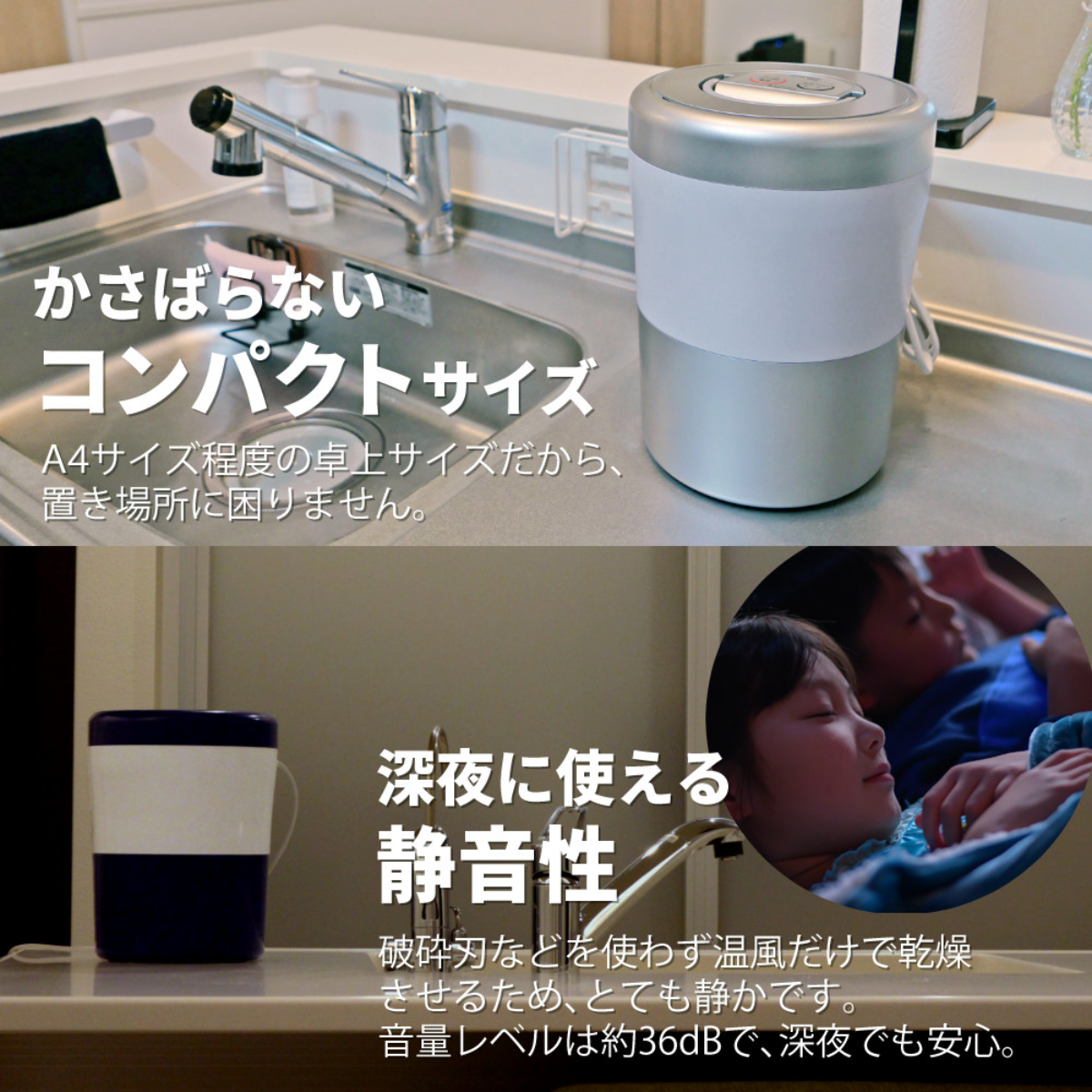 シマ株式会社 パリパリキュー ライト PCL-35 シマ株式会社 パリパリキュー ライト PCL-35