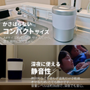 シマ株式会社 パリパリキュー ライト PCL-35