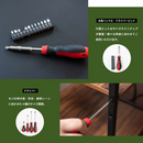 メカニックツールセット 47PCS