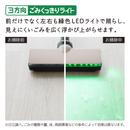 【HITACHI】パワかるスティック PV-BL50P-C