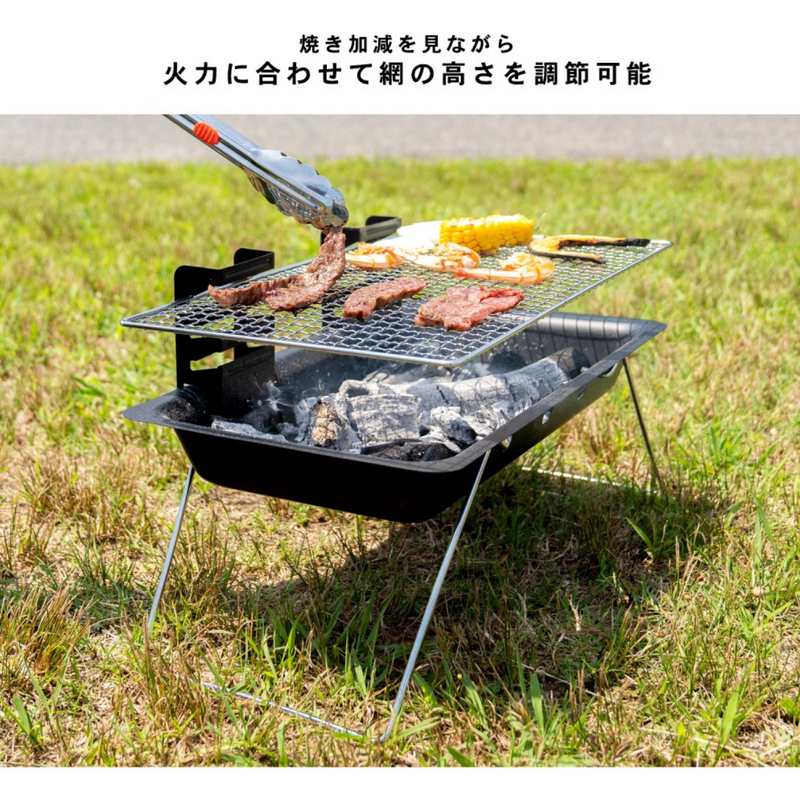 コンパクトバーベキューコンロ コンパクトバーベキューコンロ
