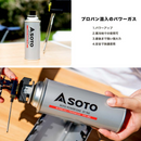 ハイパワーガスST-760パワーガス 3本パック