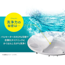 【アイリスオーヤマ】全自動洗濯機 10kg ITW-100B01