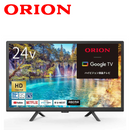 【ORION】スマートテレビ ハイビジョン 24型 OLS24WD10