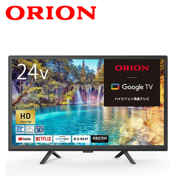【ORION】スマートテレビ　 ハイビジョン　24型　OLS24WD10　