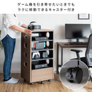 【お客様組立式】 ゲームラック REGABO 全2色 GRK-002