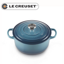 【 ル・クルーゼ 】鋳物ホーロー鍋  シグニチャー ココット・ロンド 22cm （全4色）