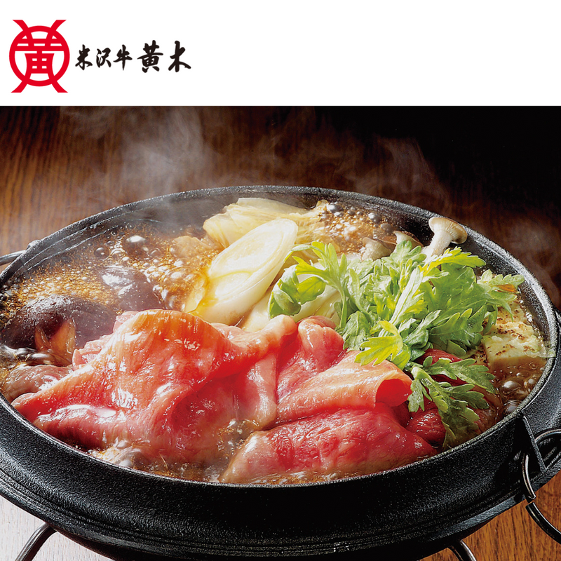 山形県】米沢牛ギフト券 10,000円コース