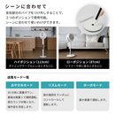 siroca フィルター付き サーキュレーター扇風機