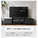 【お客様組立品】AVボード ボックスタイプ BAB-150R