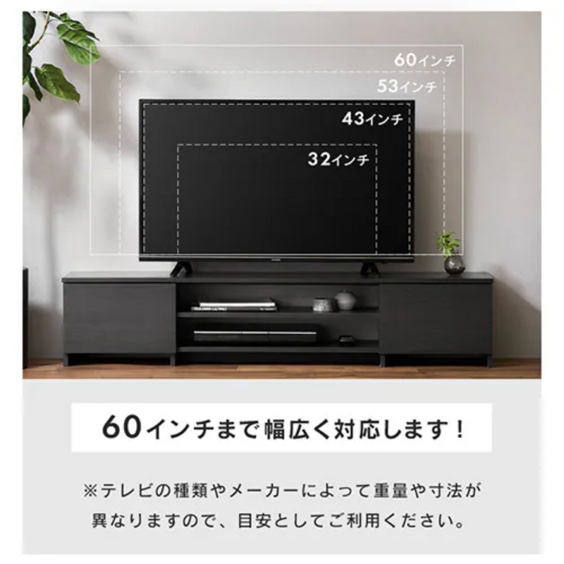 【お客様組立品】<br>AVボード ボックスタイプ<br>BAB-150R