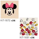 【サンゲツ】STYLE KIT+＜DISNEY＞置くだけかんたんタイル型カーペット4枚セット