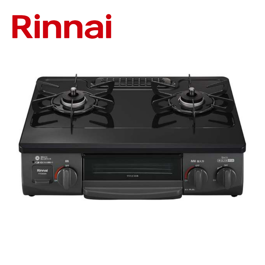 Rinnai】ガステーブルコンロ(幅56㎝)RTE565BK Rinnai】ガステーブルコンロ(幅56㎝)RTE565BK