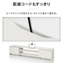 【お客様組立品】AVボード ボックスタイプ BAB-150R