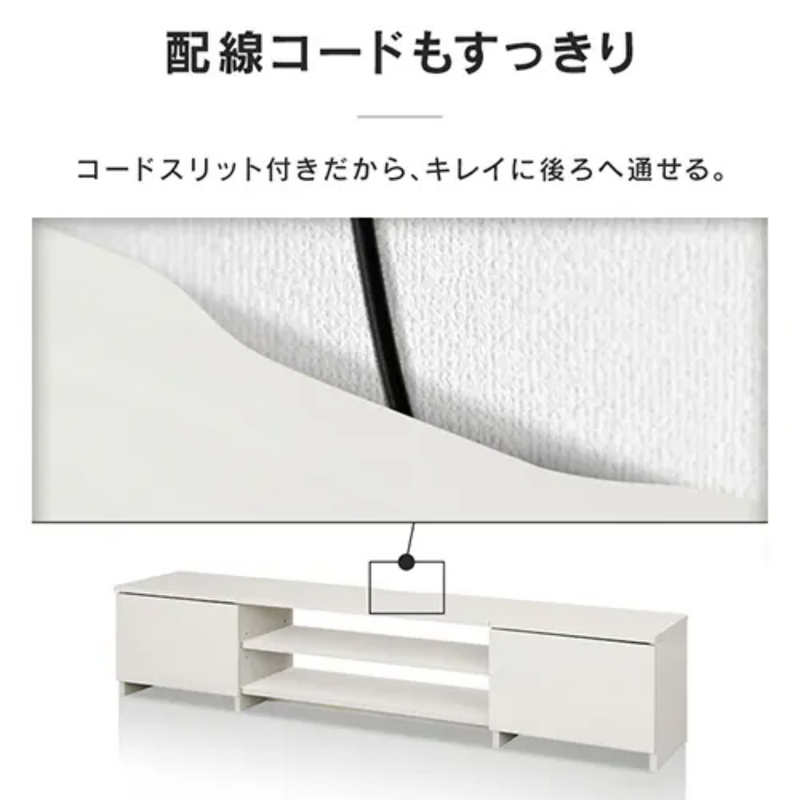 【お客様組立品】<br>AVボード ボックスタイプ<br>BAB-150R