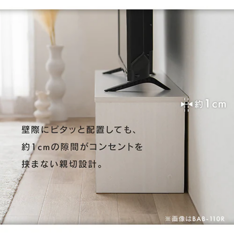 【お客様組立品】<br>AVボード ボックスタイプ<br>BAB-150R