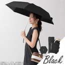 折りたたみ日傘 (超軽量・コンパクト設計)