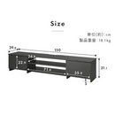 【お客様組立品】AVボード ボックスタイプ BAB-150R