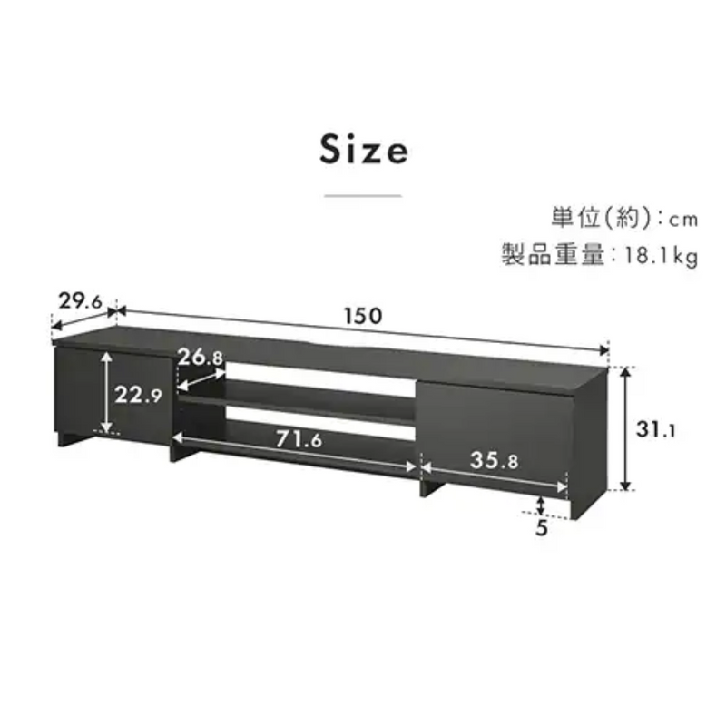 【お客様組立品】<br>AVボード ボックスタイプ<br>BAB-150R